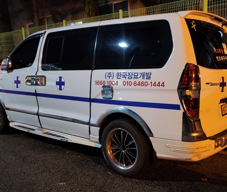 엠블런스3.jpg