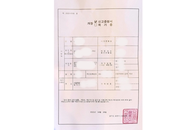 제목 없음_3.jpg