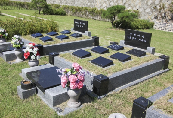 평장묘 by 한국장묘컨설팅