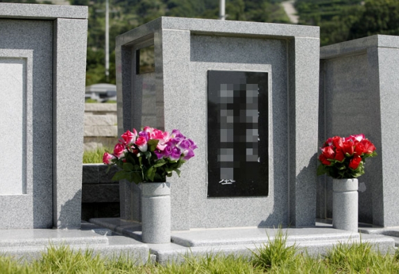 공원묘지 by 한국장묘컨설팅