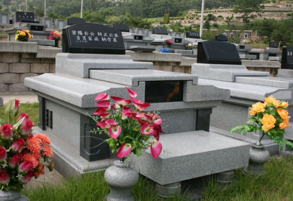 공원묘지 by 한국장묘컨설팅